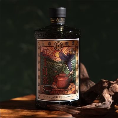 A&H茶利口酒-紅玉紅茶