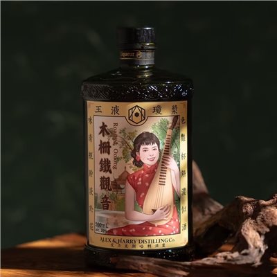 A&H茶利口酒-木柵鐵觀音