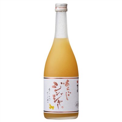 梅乃宿細果粒薑汁酒