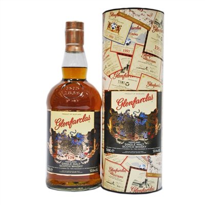 格蘭花格179週年紀念版單一麥芽蘇格蘭威士忌Glenfarclas 179th Anniversary Taiwan Edition 