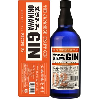 沖繩琴酒 No.2 MASAHIRO Okinawa Gin – Recipe 02