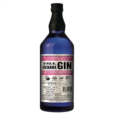 沖繩琴酒 2021年調酒師特別版MASAHIRO Okinawa Gin – Bartender’s Batch 2021(缺貨中)