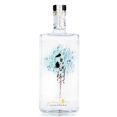 白蘭樹下琴酒PERFUME TREES CRAFT GIN