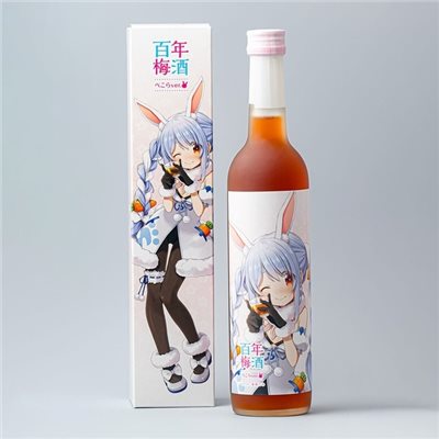 百年梅酒兔田佩克拉