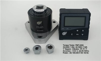 FMT-50D 扭力試驗機