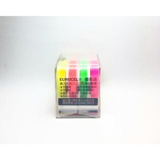 優而適 四色活貼（M001)