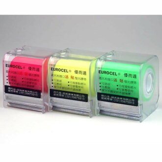 優而適 螢光膠帶50mm*10m(多色)
