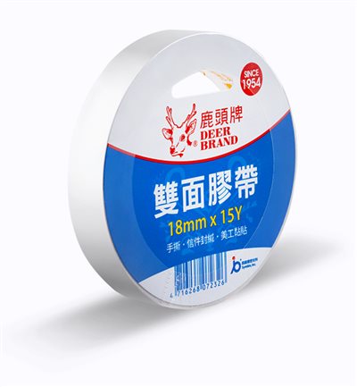 四維鹿頭牌 18mm*15Y雙面膠帶