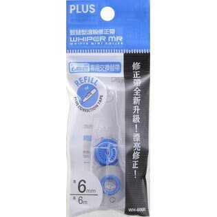 PLUS普樂士 智慧型滾輪修正帶替帶(多款)