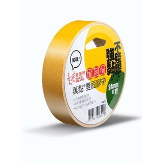 四維鹿頭牌 24mm*7Y萬黏雙面膠帶(DSS7B)