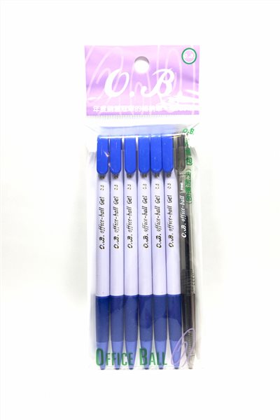 新易文具批發零售