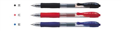 PILOT百樂 G-2中性筆 1.0mm (多色)
