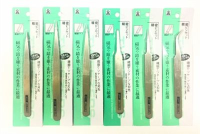 舍樂力 精密鑷子（多款）