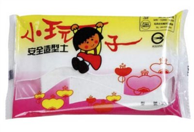 巨倫  小丸子安全造型土/紙黏土 (A-1015)