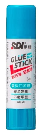 新易文具批發零售