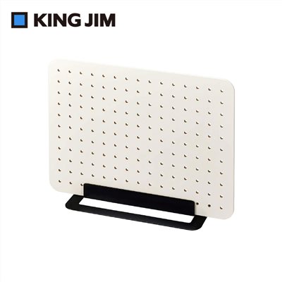 【KING JIM】 PEGGY桌面收納組合架 洞洞板 白色 (PG400WH)