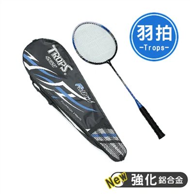 SUCCESS成功 45121強化鋁合金羽拍<僅宅配>