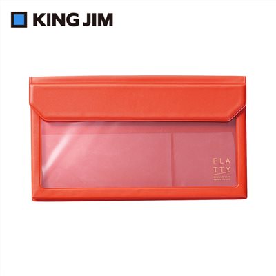 ＊需預訂 【KING JIM】FLATTY多用途收納袋 信封尺寸 (多色) 5362
