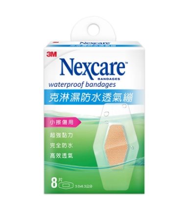 3M W508 克林濕防水透氣繃-小擦傷用(8片)