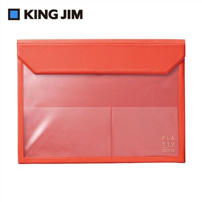 【KING JIM】FLATTY多用途收納袋 A4 (多色) 5366