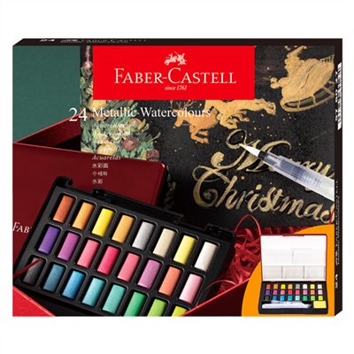＊需預訂 FABER-CASTELL輝柏 攜帶型24色水彩塊-金屬色(576027)