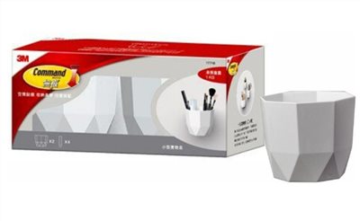 3M 17718 白色無痕LIFESTYLE小型置物盒