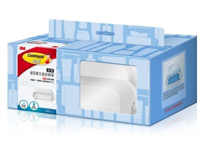 3M 17653D 抽取式衛生紙收納架