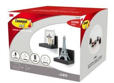 3M 17721B 黑色無痕LIFESTYLE-L型層架