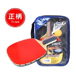 SUCCESS成功 刀柄五夾光面桌拍(44110-1)