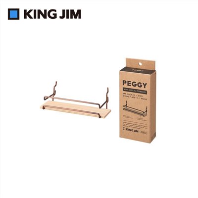 【KING JIM】PEGGY零件 平台置物架 1入/組 (PGP04)
