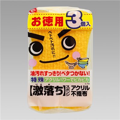 日本LEC 激落君壓克力海綿/菜瓜布/洗碗刷（超值裝-3入）