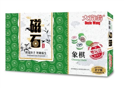 大富翁  磁石象棋-大 (G-802)*最新改版