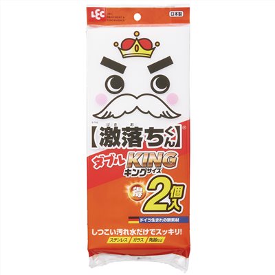 日本LEC 激落君 多用途拋光去汙海綿（特大號-2入裝）