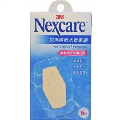 3M W505 膝蓋與手肘專用克林濕防水透氣繃(5片)