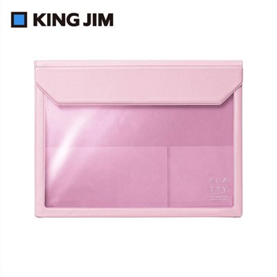 *需預訂【KING JIM】FLATTY多用途收納袋  A5  (多色) 5364