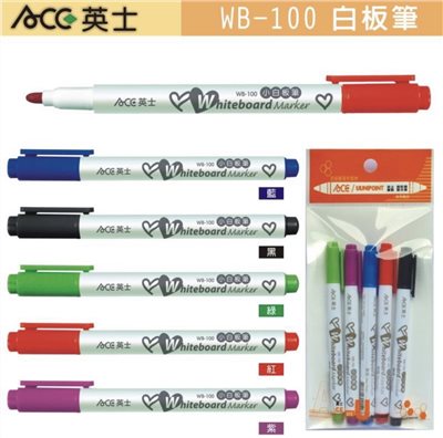 ACE英士 WB100 小白板筆菜單可用