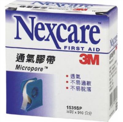 3M Nexcare 半吋白色透氣膠帶