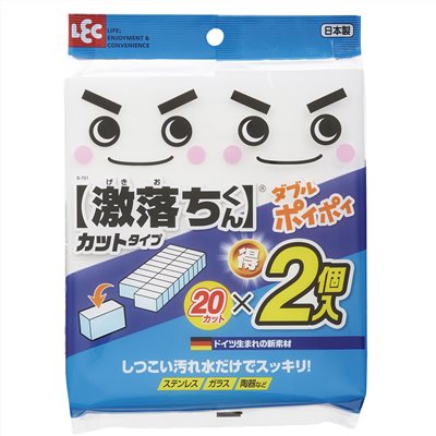 日本LEC 激落君 多用途拋光去汙海綿（切割型-2入40顆）