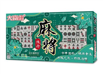 大富翁 旅行麻將(B888)