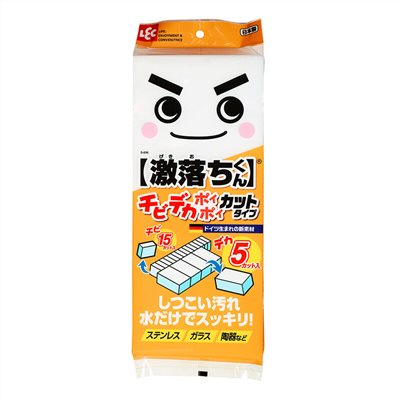 日本LEC 激落君 多用途拋光去汙海綿（切割型/多種尺寸組合包）