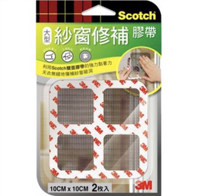 3M M10 紗窗修補膠帶