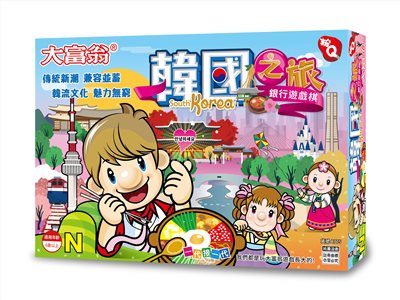 大富翁 A775 (粉Q)韓國之旅