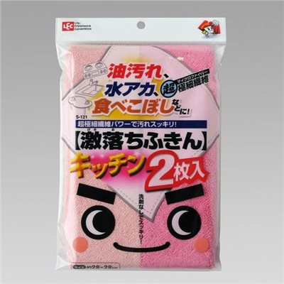 日本LEC 激落君 超細纖維廚房布/抹布（2 條）