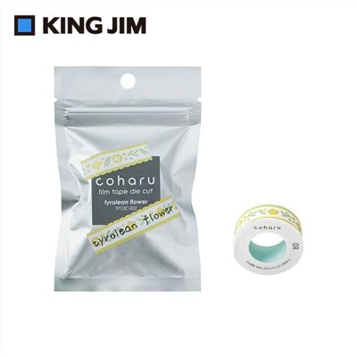 【KING JIM】TEPRA LITE 熱感式標籤薄膜自黏膠帶 13mm