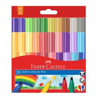 德國輝柏Faber-Castell JUMBO彩色連接筆(20色)