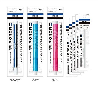 TOMBOW蜻蜓 Mono stick JCC-121按壓式塑膠擦/筆型橡皮擦-補充芯(ER-KM)