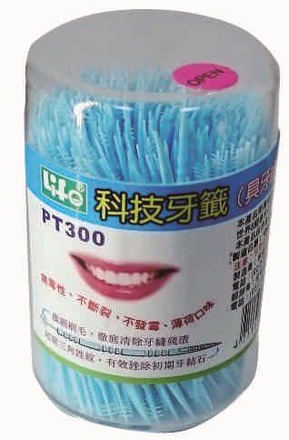 徠福 Life 科技牙籤(PT-300)