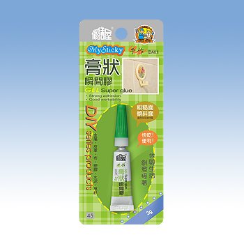 修繕屋 DA01膏狀瞬間膠