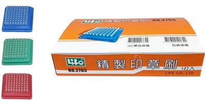 *不挑色 徠福 Life 印章刷(NO.2765)