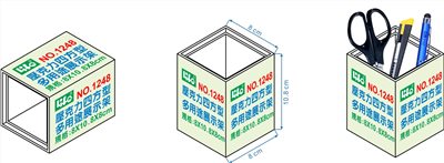 徠福 Life 壓克力多用途展示架(四方型)(NO.1248)